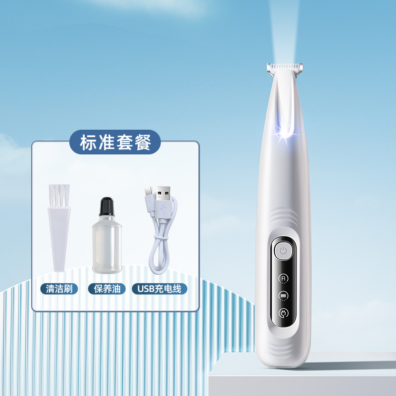 Cortapelos eléctricos impermeables transfronterizos para mascotas, cabezal de corte ancho, pelo de afeitado LED, cara de gato y perro, orejas, ojos, pies, productos para mascotas