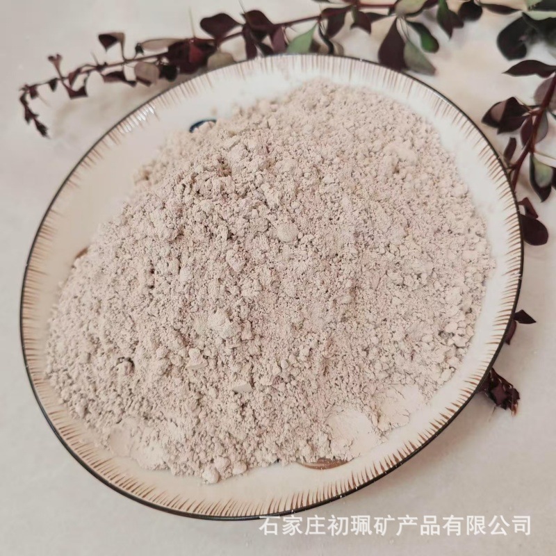 叶腊石冶金铸造用 高铝高硅耐火涂料叶腊石粉 陶瓷涂料埃洛石粉