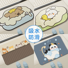 �����l���g�����|ϴ�ֳ��_�|�������_�|���lԡ������ԡ����ˮ�؉|