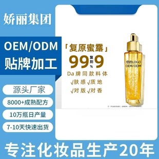 �ۻʷ����S����ԭ�۾���ˮ�����{���o�̝����AҺ�Ϳ�ƽ��ԭ�����l