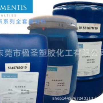 海名斯德谦5700、6600、6801、3100消泡剂消除涂膜表面火山口缺陷