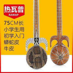75cm��������Ƥ��Ƥ��С�W���������TС��������½����嘷��