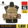 Desert python pattern (children 40-90 pounds)