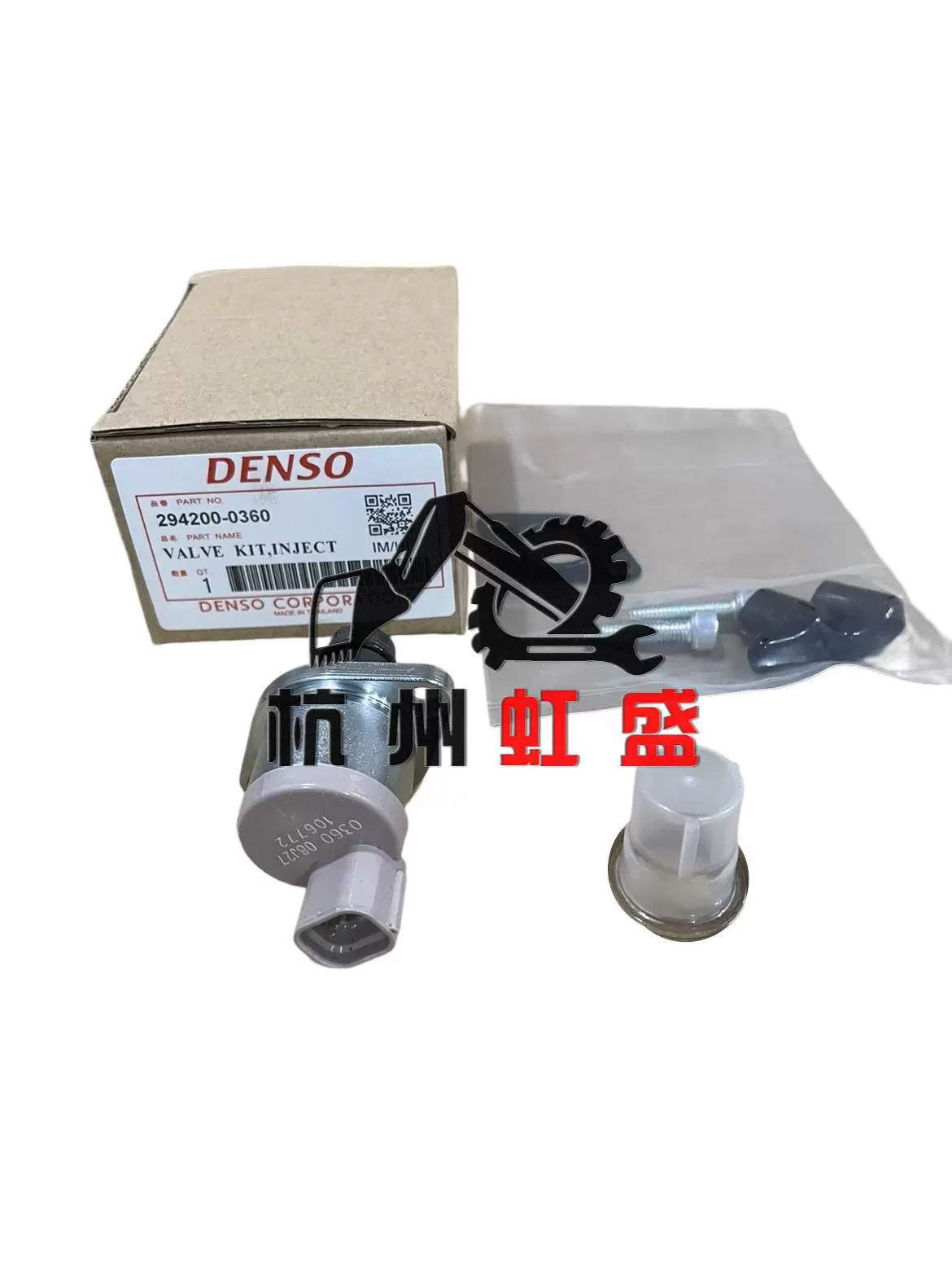 Соответствующий на блок 294009-1221 клапана СКВ Исузу Хино Электрический измеряя 294200-0650