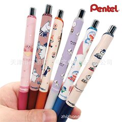 日本ペンテル派通限定款ムミン亜美ドラえもんスヌーピー0.5mm押し速干中性ペン
