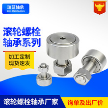 ͹݆�S������˨�͝L݆�L��S����˨CF12 CF12-1 CF16 CF18 CFϵ��