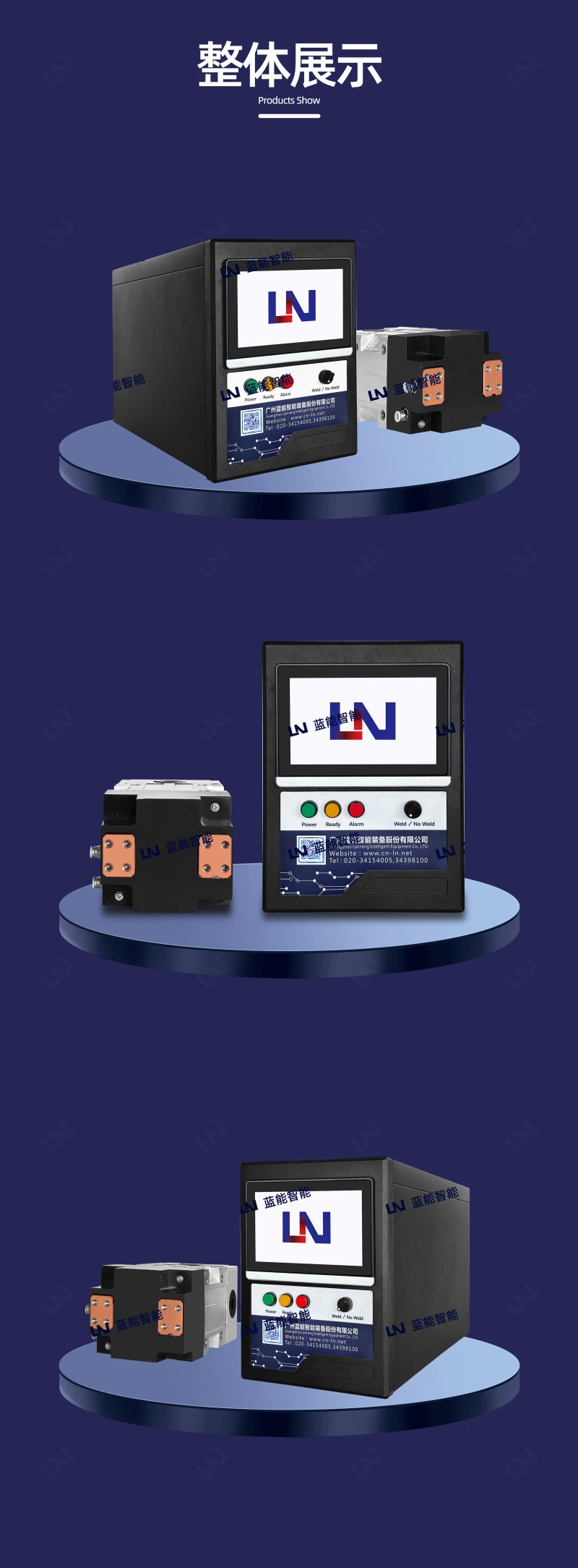 112-20250224-200A电源-详情页 (4).jp