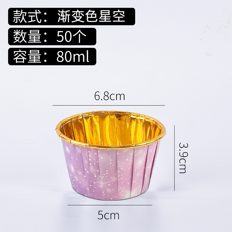 Grueso de oro y plata recubierto rollo taza grande 5039 muffin cake punto alta temperatura para hornear taza muffin taza bandeja de papel de la torta