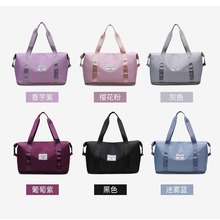 旅行包可套拉杆箱收纳新款干湿分离行李包大容量多功能手提健身包