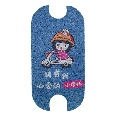 Foot Mat — Electric vehicle foot mat