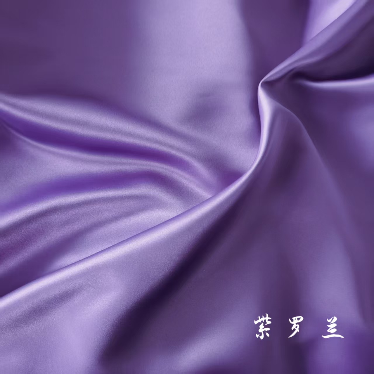 微信图片_20250311141604