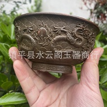 仿古 碗九龙碗双龙 碗家居客厅中式古典茶具工艺品摆件直播货源