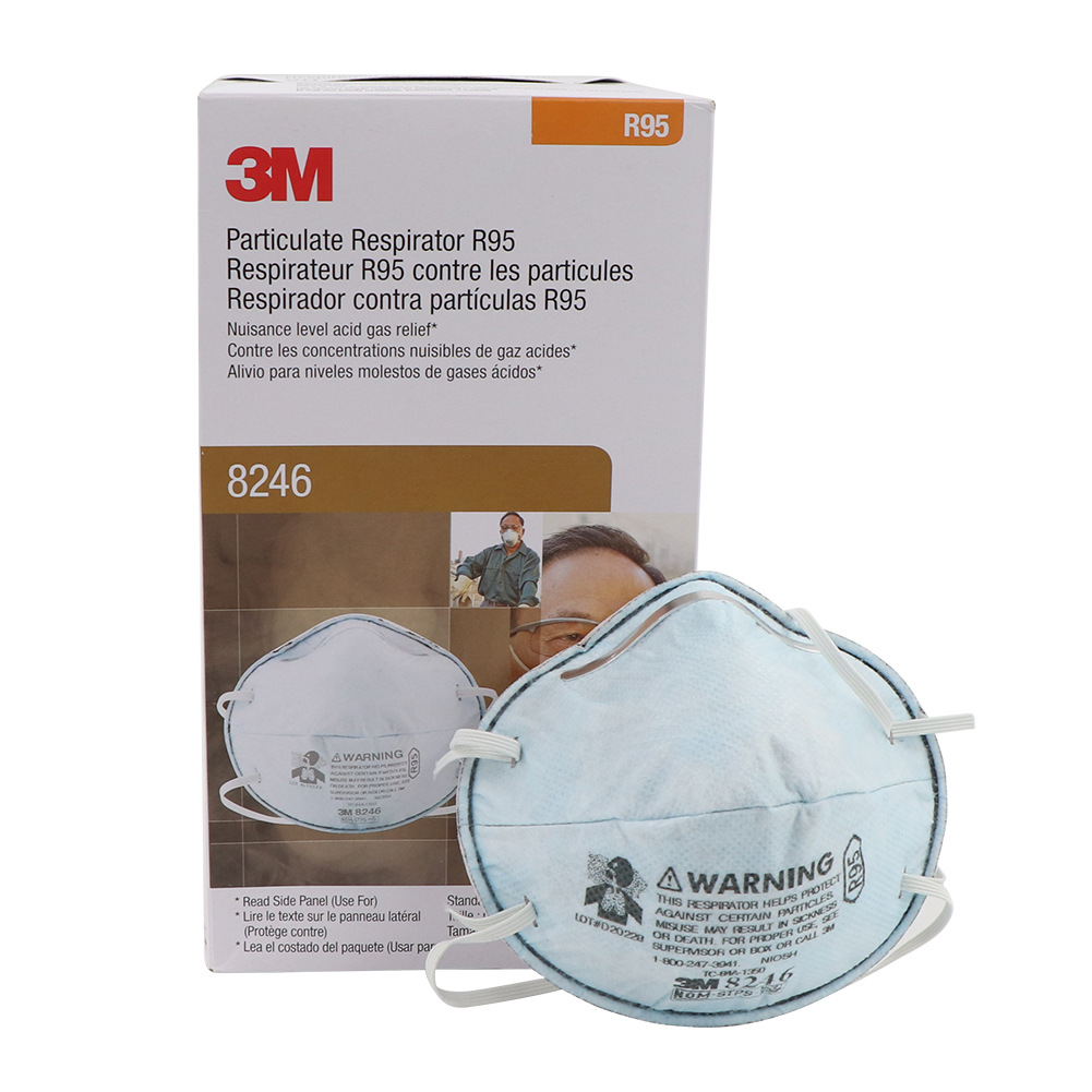 3M口罩杯状头戴式防尘面罩一次性口罩成人男女防护用品口罩8246