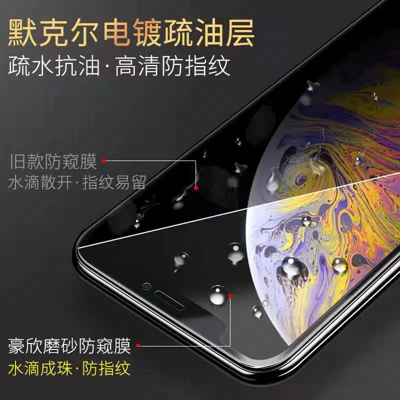Apple, совместимая матовая iPhone14 Pro, мобильный телефон, iPhone 13, iphone