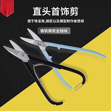 7��ڱ����Q�����Q���y�~�ƷDIY��������������Ĵ�𹤾�