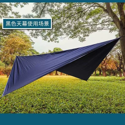 Camping Rainproof Sunshade | Avtomobil yan çətirləri