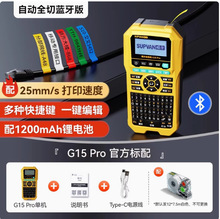 TG15ProDӡͨž|˺ӡCyʽֳС͘˺C