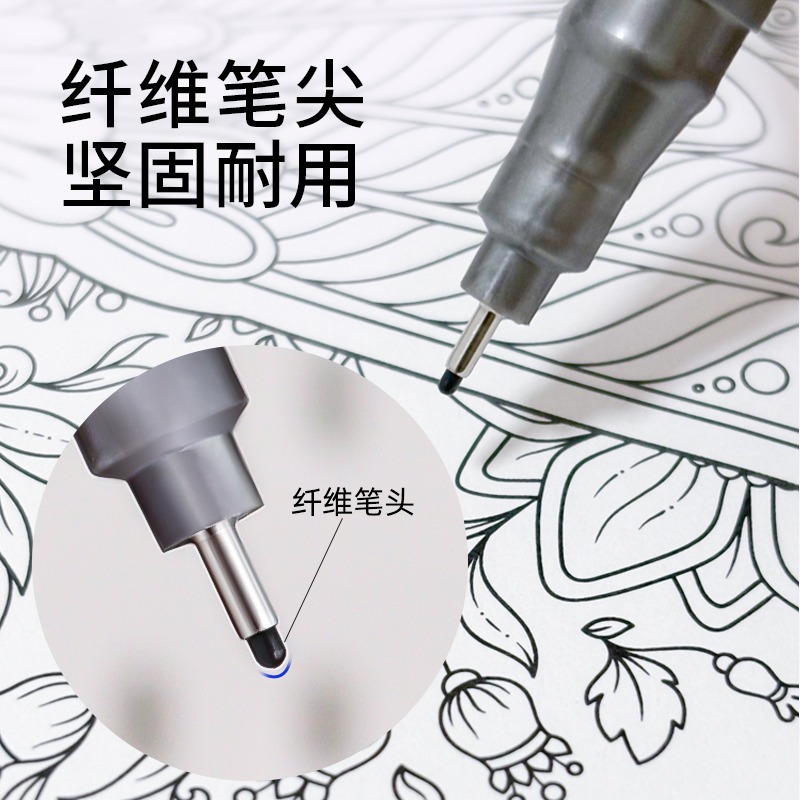 Star 8050 Needle Tube Pen Drawing Stroke Art Hook Line Pen Waterproof Comic Design Hand-Painted Pen Sketch Signature Pen