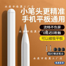 |ݹPƽ֙Cͨ|عPpencil֌PWL݋