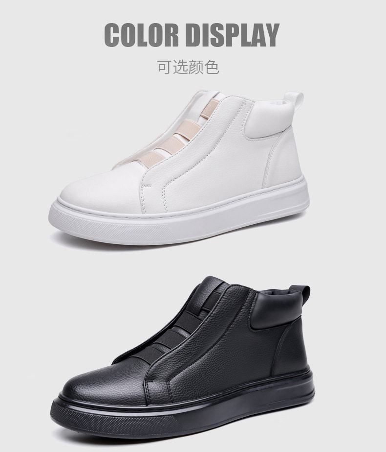 Giày sneaker nam phối da, dây chun co giãn không dây buộc, chống trượt, kiểu lười xỏ chân — Màu trắng, màu đen chi tiết 7