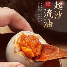 ��ɳ�����������ζɢ�B������������r���S�ɻ����b��ʳƤ��ȥƤ