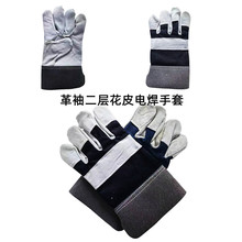 ��Ƥ����늺� ��Ƥ��Ƥ���׹�����ţƤ������ĥ������� ����Ƥ