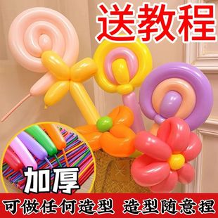 �Ӻ�����260�W�t�L�lħ�g����̳̲������;���diy���l�L�l�R����