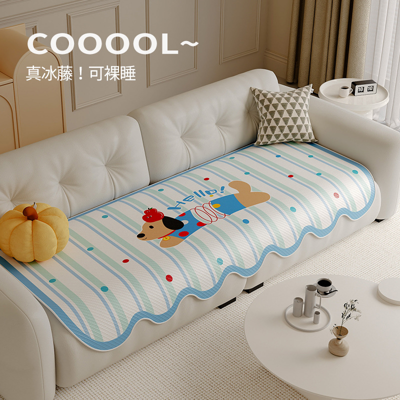 2025 nuevo cojín de sofá de ratán de seda de hielo de dibujos animados de verano cojín antideslizante de verano cojín de verano de forma especial cojín de hielo cojín