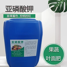 生物肥料;其他化肥;其他生物化工