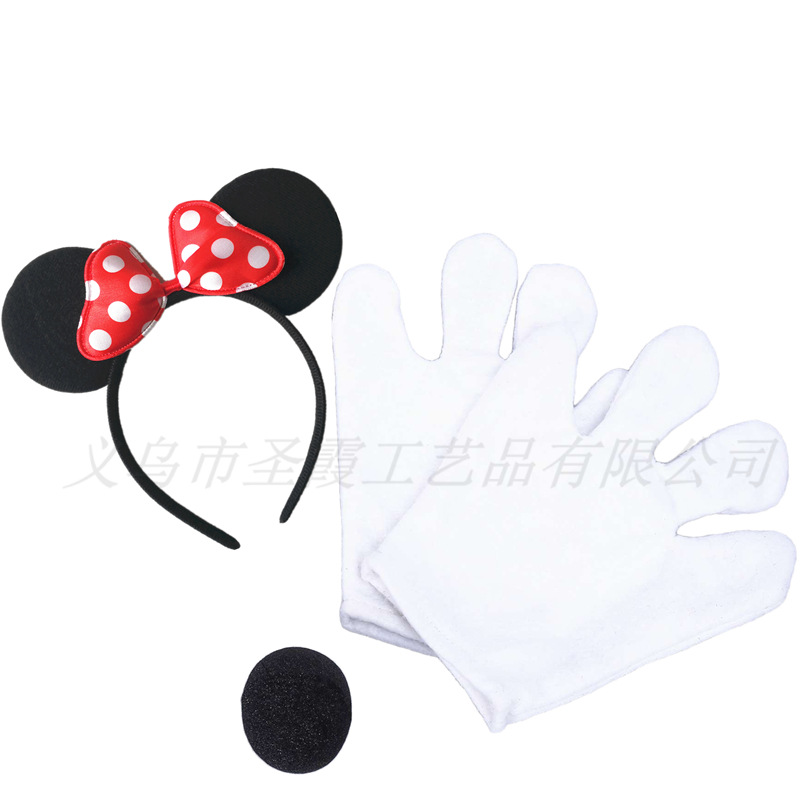 Día DE LOS NIÑOS Mickey Minnie tocado partido rendimiento Mickey Mouse oído diadema guantes payaso traje de nariz