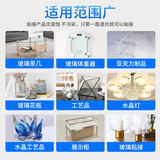 Juli JL-3231 Специальный акриловый ультрафиолетовый клей быстро сухой прозрачный шкаф PMMA без пузырей.