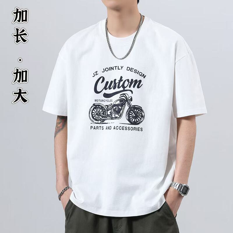 2025 plus size Men's Fat Plus Plus Plus Plus Short-sleeved T-shirt Summer Fat Man Fat Loose Crewneck Extended T-shirt 2025 plus size Men's Fat Plus Plus Plus Plus Short-sleeved T-shirt Summer Fat Man Fat Loose Crewneck Extended T-shirt