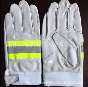 ����GA633-2006��׼ RJST�Ͱ�ɫ��Ƥ�������U��Ԯ������������