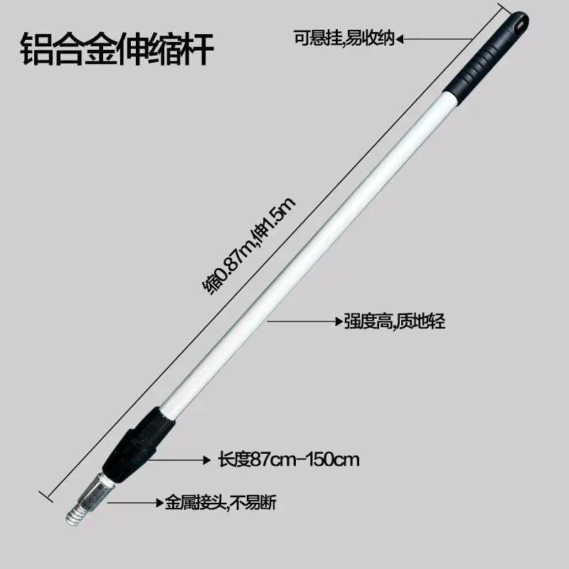 Автомобильная щетка, телескопический стержень, утолщенный водопроницаемый универсальный телескопический стержень из нержавеющей стали, алюминиевого сплава, щетка для мойки автомобиля