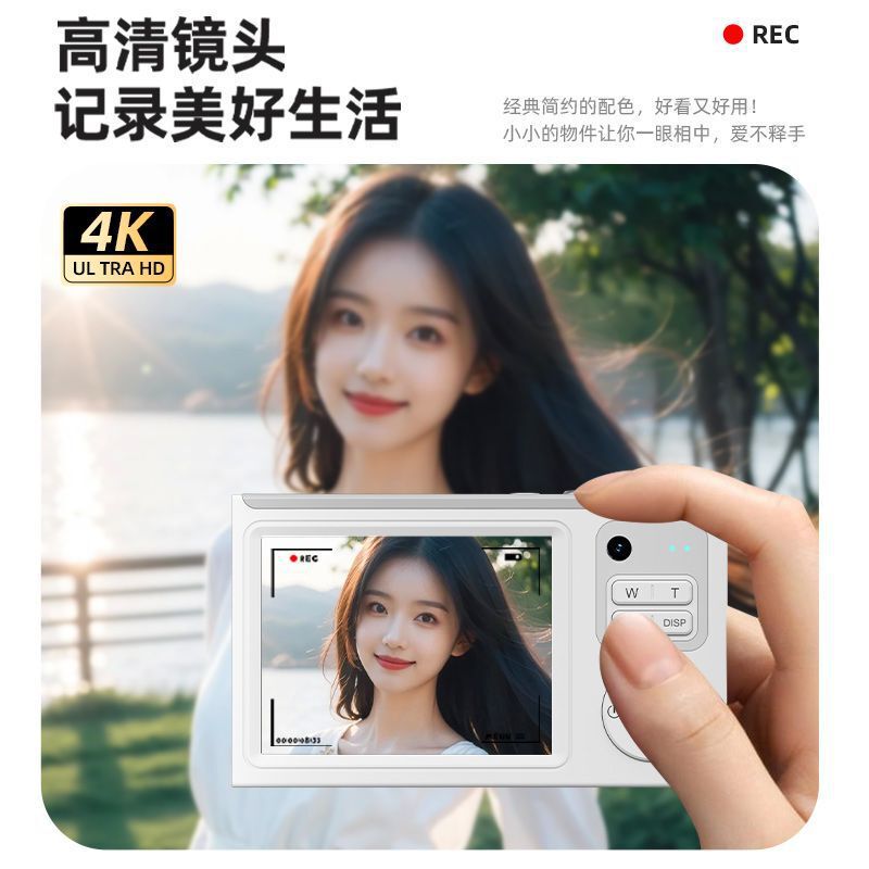 Cross-Border 68 Million High-Definition Pixel Digital Camera 4K High-Definition Ccd Wifi Transmission Student Beauty Selfie Portable