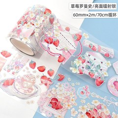 【かわいいステッカー】文芸風景ハンドブックテープ、手作り素材フラワーステッカー、DIY和紙テープ卸売