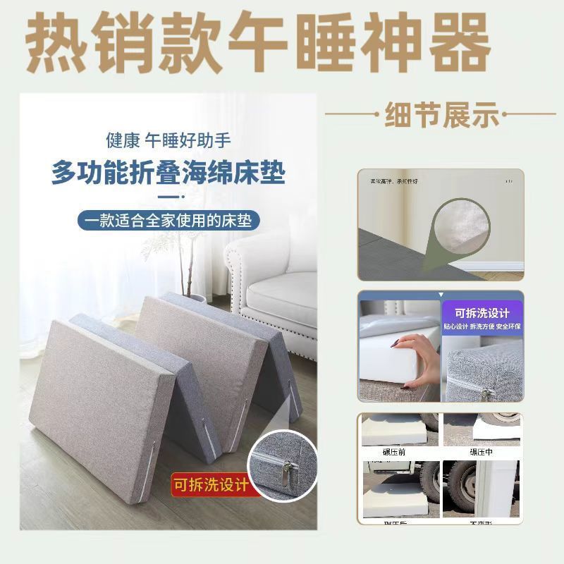 a7604395-f8d8-47ca-a659-1906003ee44c.jpe