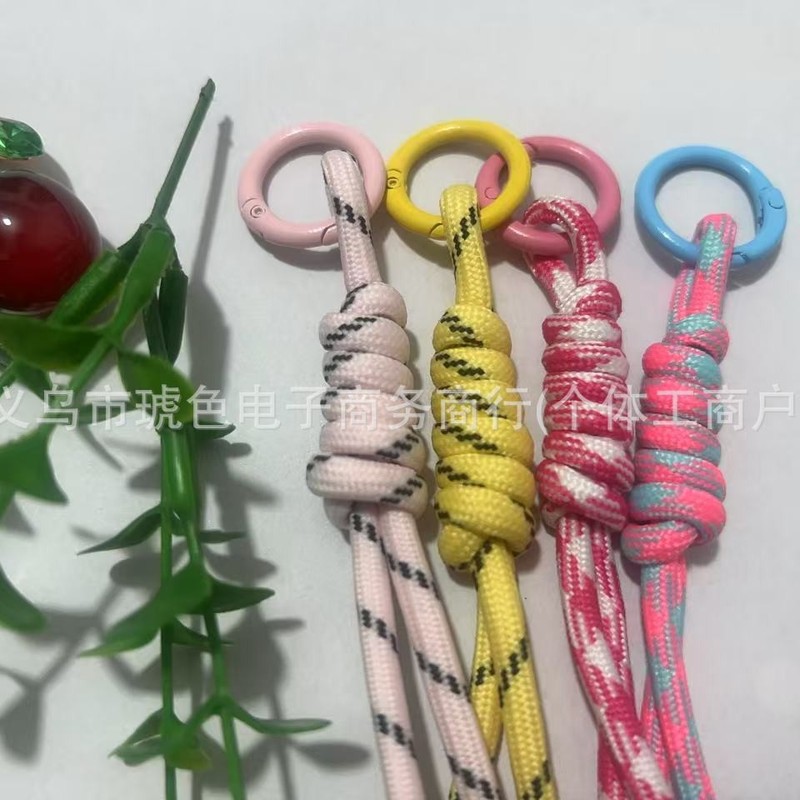 DIY ロープクリエイティブウォーターカップストラップカラー多機能 U ディスクショートロープ紛失防止織り携帯電話ロープおもちゃストラップ|undefined