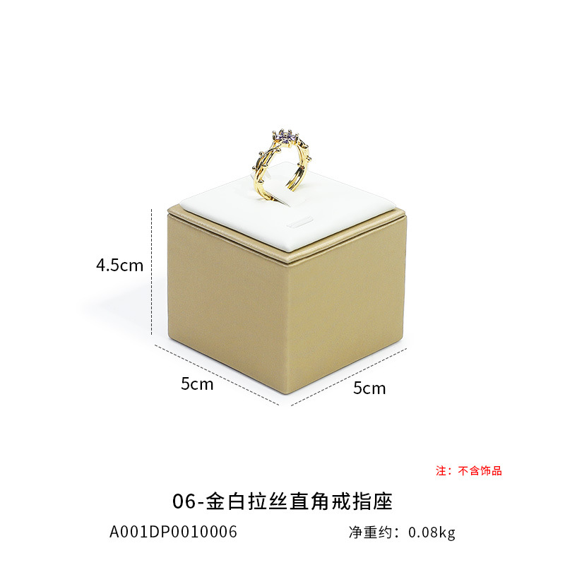 El mostrador del estante de exhibición de anillos xuyue muestra anillos contra anillos, muestra accesorios fotográficos, muestra accesorios, muestra estantes de exhibición.