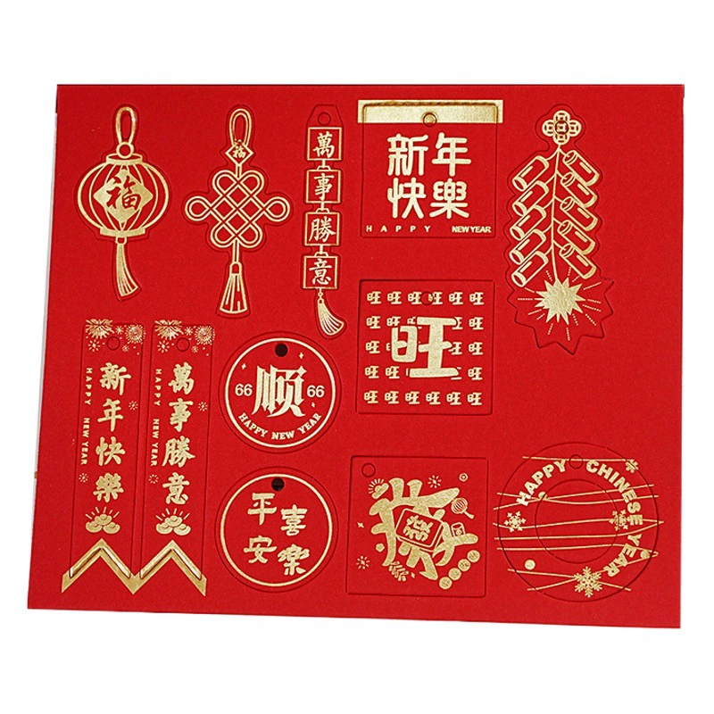 2024 Новый список украшений Новый год дома маленький бонсай украшения тег DIY упаковка украшения карты