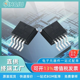 陶瓷电容器;电感器;集成电路