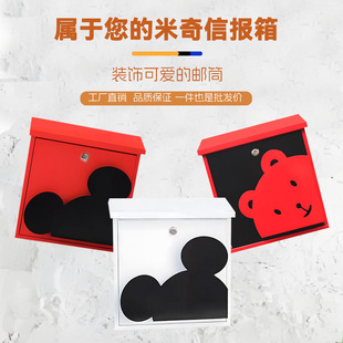 Mickey head bear creative mailbox letter box mailbox villa decoration mailbox photography wedding props