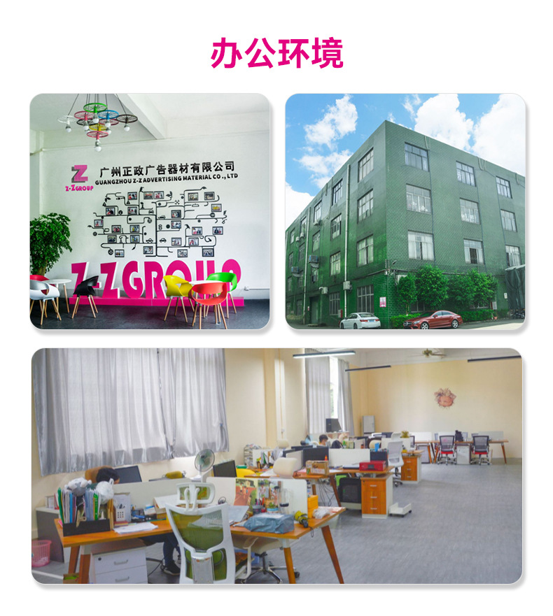 吸塑灯箱2_13