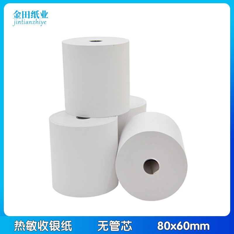 Cash register paper, 80x60mm coreless thermal printing paper, kitchen receipt paper, hotel/restaurant queue printing paper.