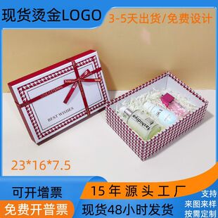 ����w���˹���ٛ�Y�YƷ�������նY��л��yƷ��ˮ���b�жY�пպ�