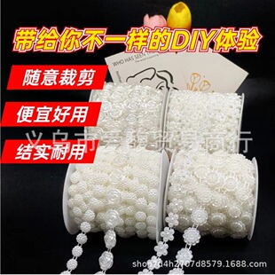 ��ɫ÷���̶��B�����ֹ��F������b����diy���b�o�ϻ�߅�����