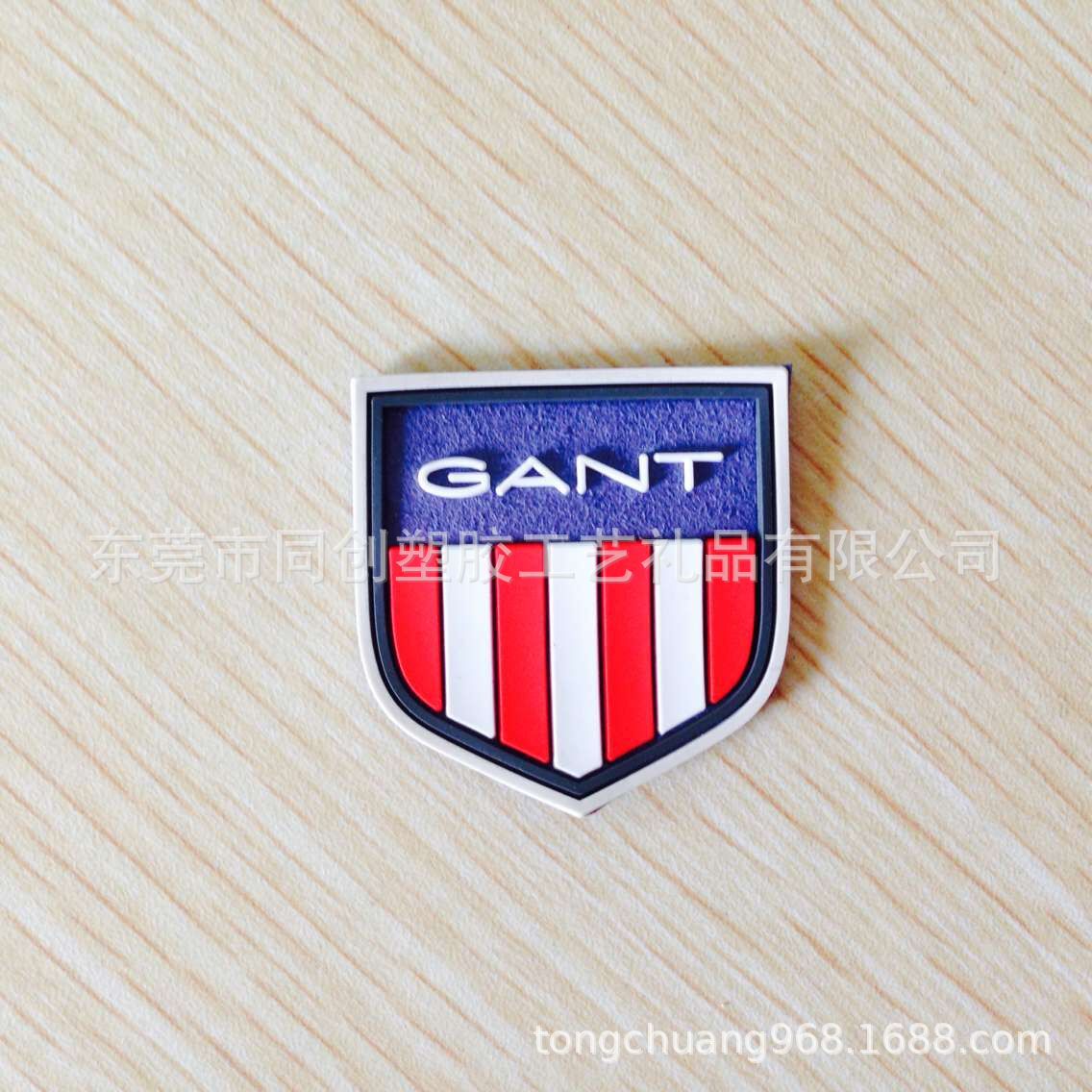 GANT三色滴胶商标绒布滴胶植胶硅胶胶章来图制作厂家优惠