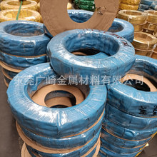 H62���~��-(���K �Ϻ� �㽭)-0.4mm0.5mm0.6mm0.7mm0.8mm�S�~����