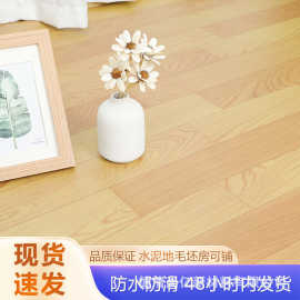 PVC地板革健身房运动场家用1.0mm强力木地板网格静音防滑防水