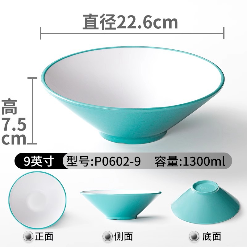 Tazón de fideos Tazón de sopa de caracoles Tazón de sopa de polvo Tazón de fideos Tazón de carne Tazón de fideos